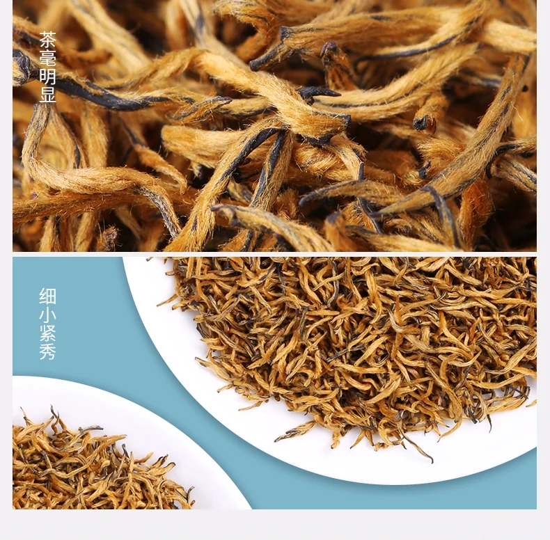BESTLEAFTEA Organic Black Tea Golden Junmei Black Tea 3.5OZ detail image 10