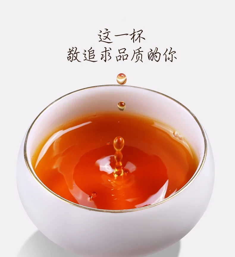 BESTLEAFTEA Organic Black Tea Golden Junmei Black Tea 3.5OZ detail image 11
