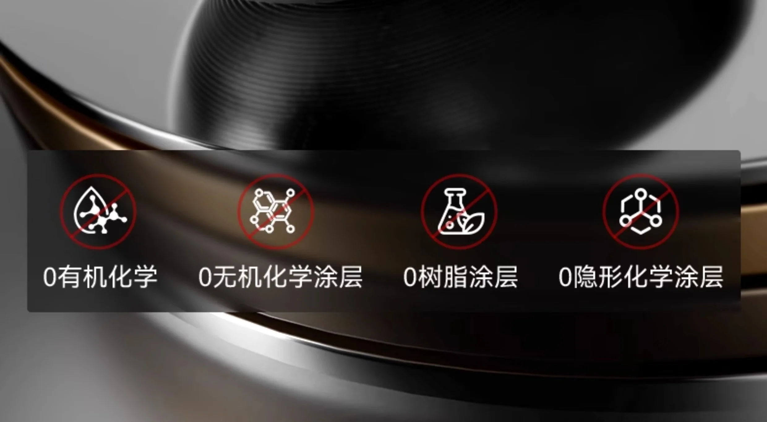 中康铁锅炒锅不粘锅第三代深氮平底锅精铁无涂层32CM detail image 13