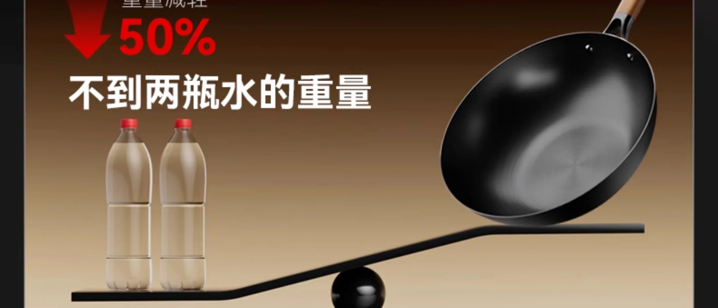 中康铁锅炒锅不粘锅第三代深氮平底锅精铁无涂层32CM detail image 19