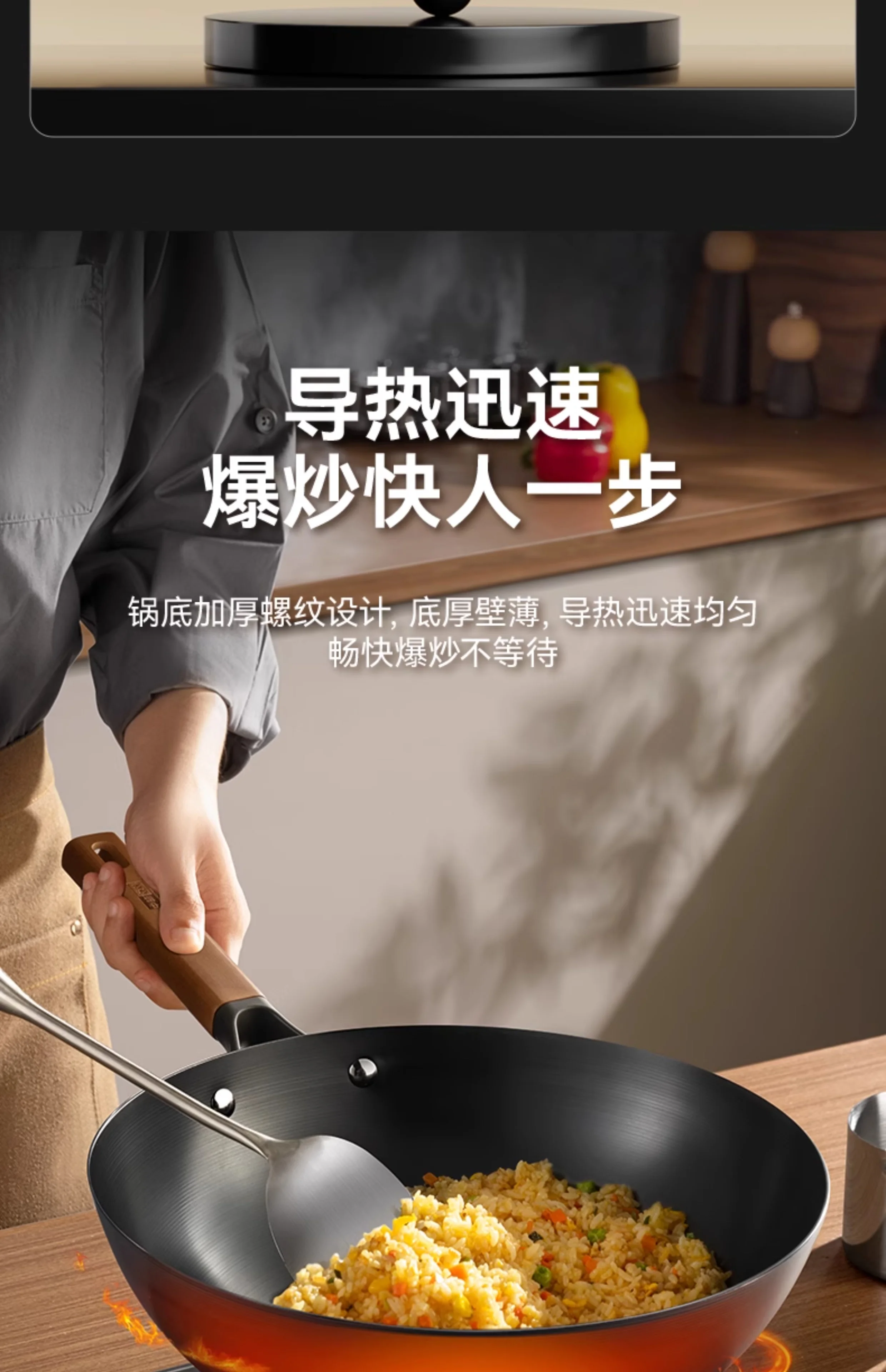 中康铁锅炒锅不粘锅第三代深氮平底锅精铁无涂层32CM detail image 20