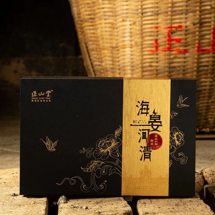 【中国直邮，时效7-15天】正山堂 海晏河清 轻烟正山小种红茶150g礼盒 详情图 4