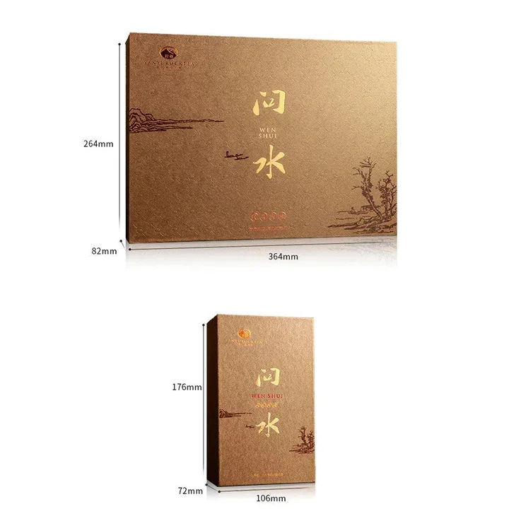 正山堂岩语 武夷岩茶 问水肉桂204g礼盒品质茶礼 detail image 7